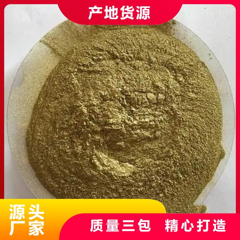 回收水性乳液工厂采购