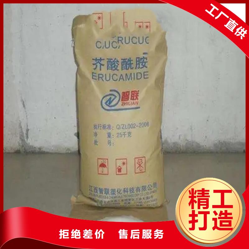  回收水性乳液专业的生产厂家