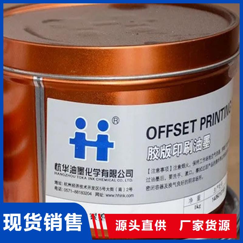 回收水性乳液当地货源