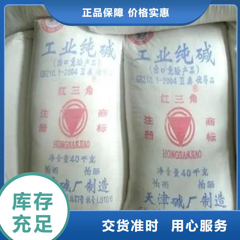 回收水性乳液现货采购