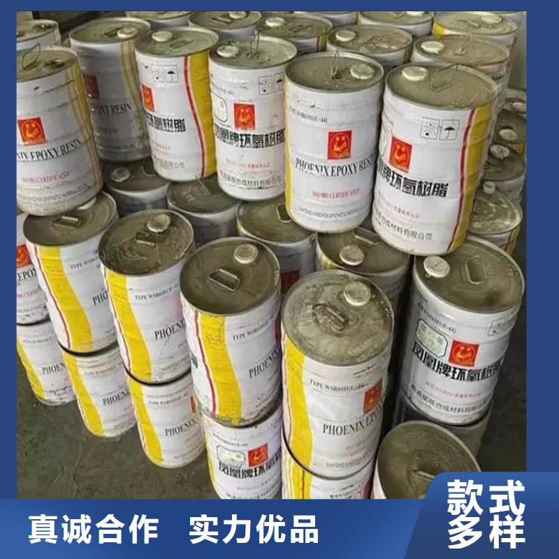 回收水性乳液品质值得信赖