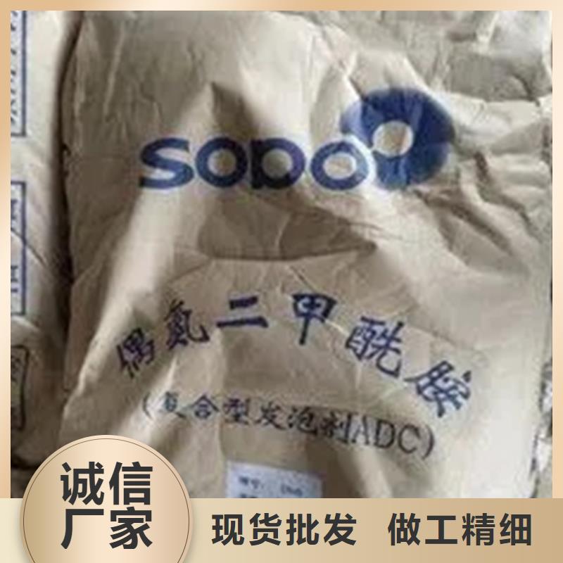 回收水性乳液型号齐全