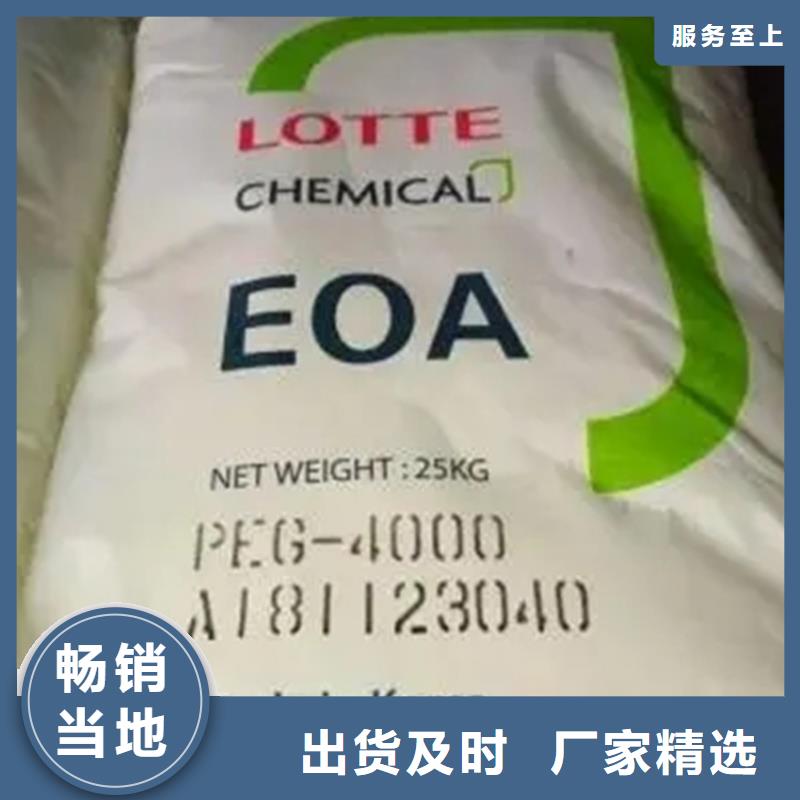回收水性乳液优质原料
