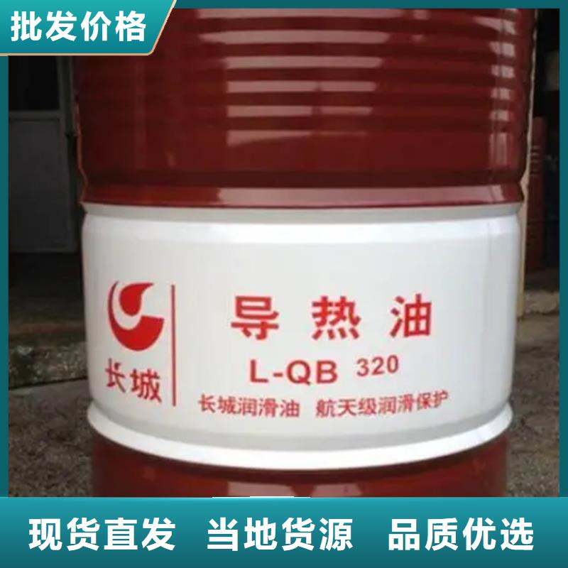 回收水性乳液多种工艺