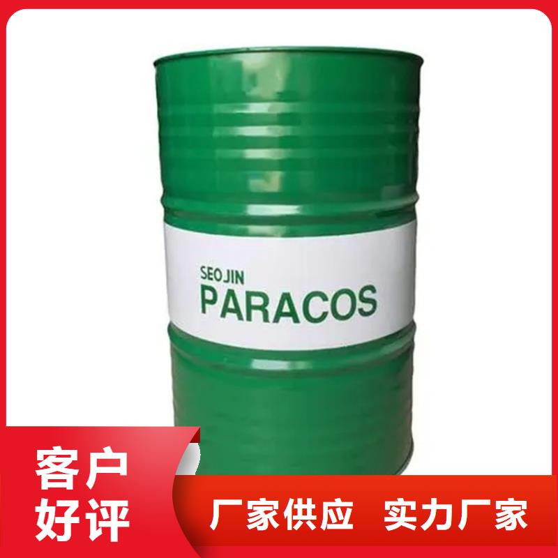 回收水性乳液品质值得信赖