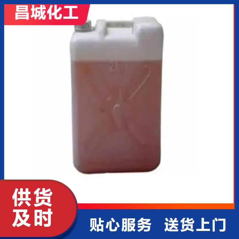 回收水性乳液极速发货