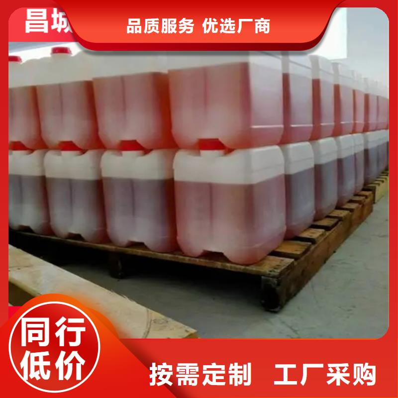  回收水性乳液细节严格凸显品质