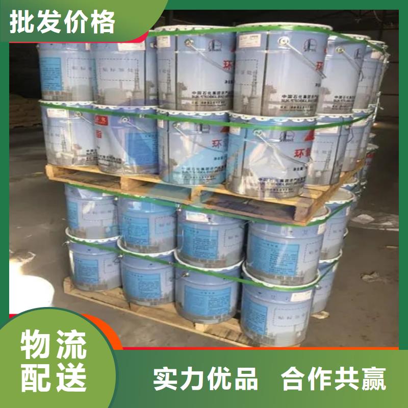 回收水性乳液-油漆回收品牌专营