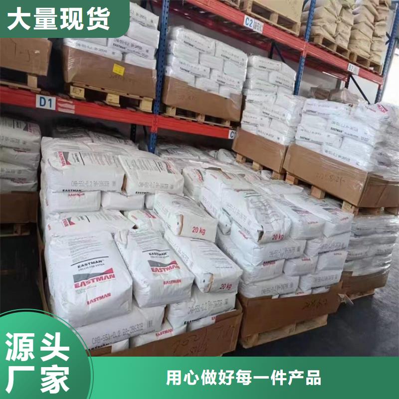回收水性乳液-油漆回收品牌专营