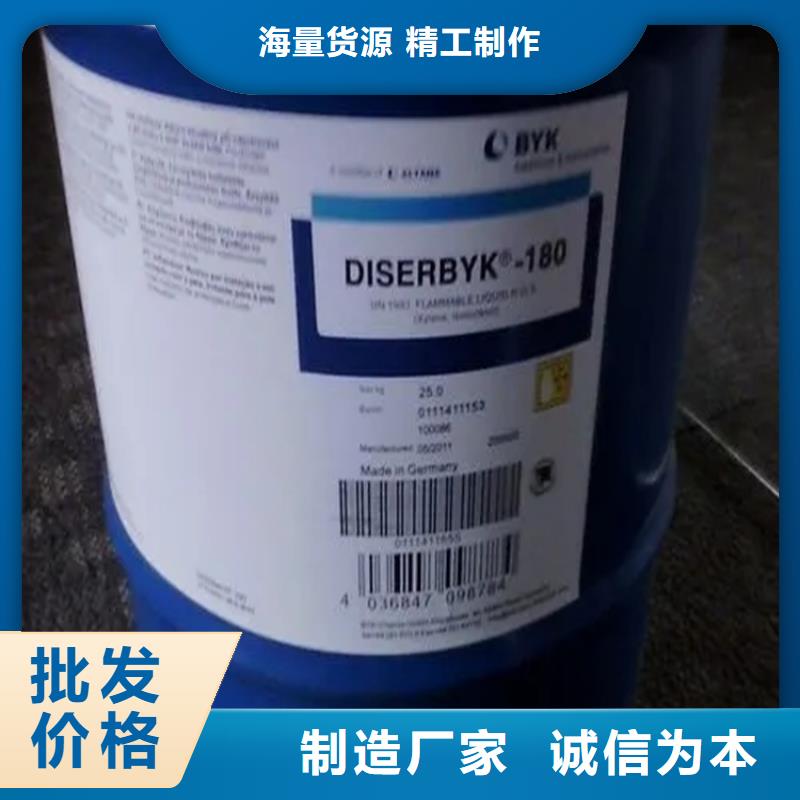 回收水性乳液当地货源