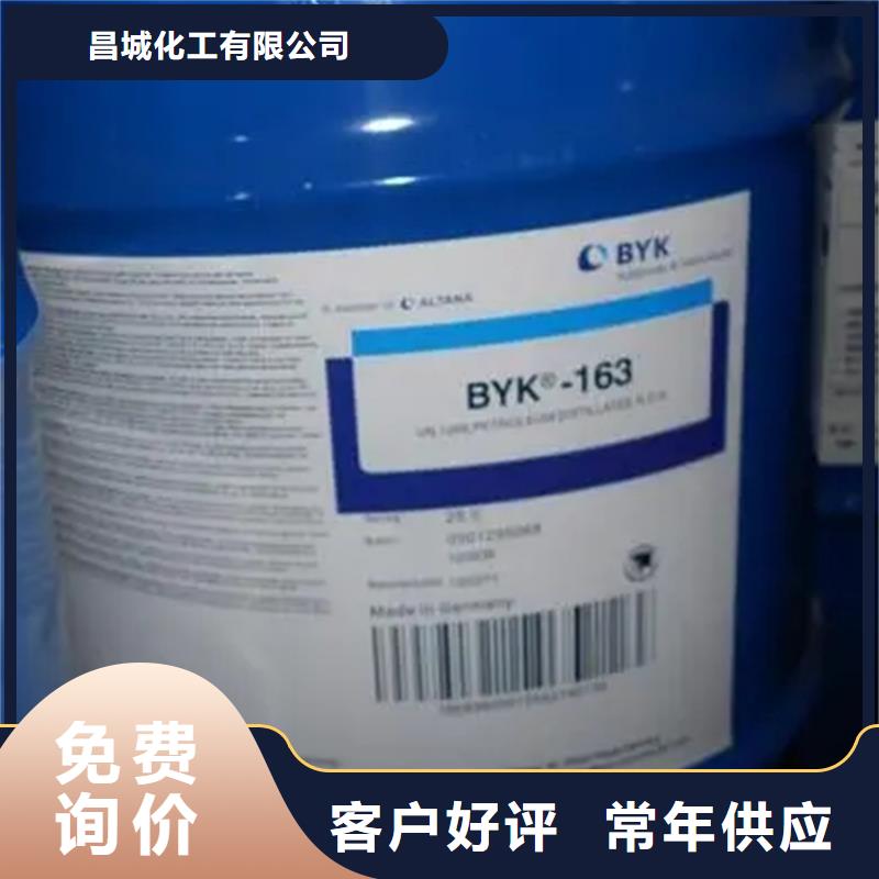 回收水性乳液溶剂回收当地货源