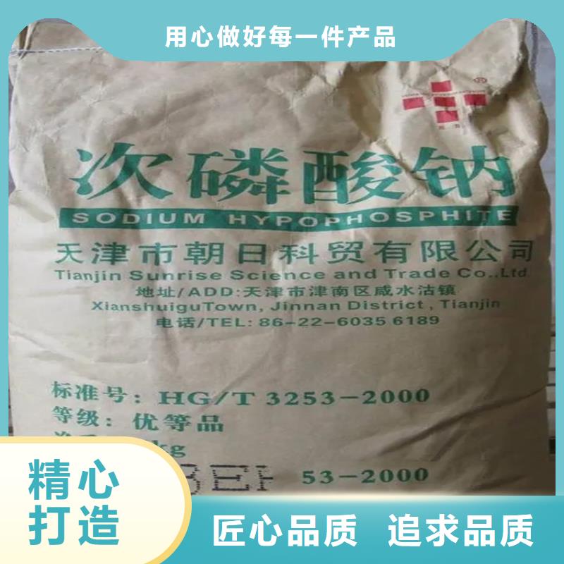 回收水性乳液一站式服务