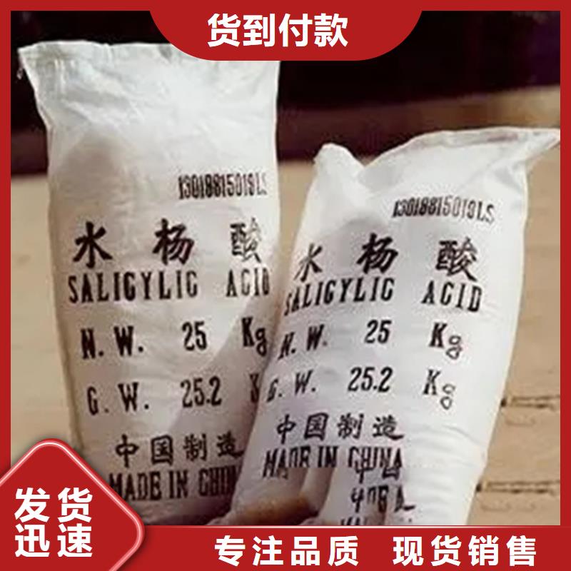 收购报废乳液免费评估