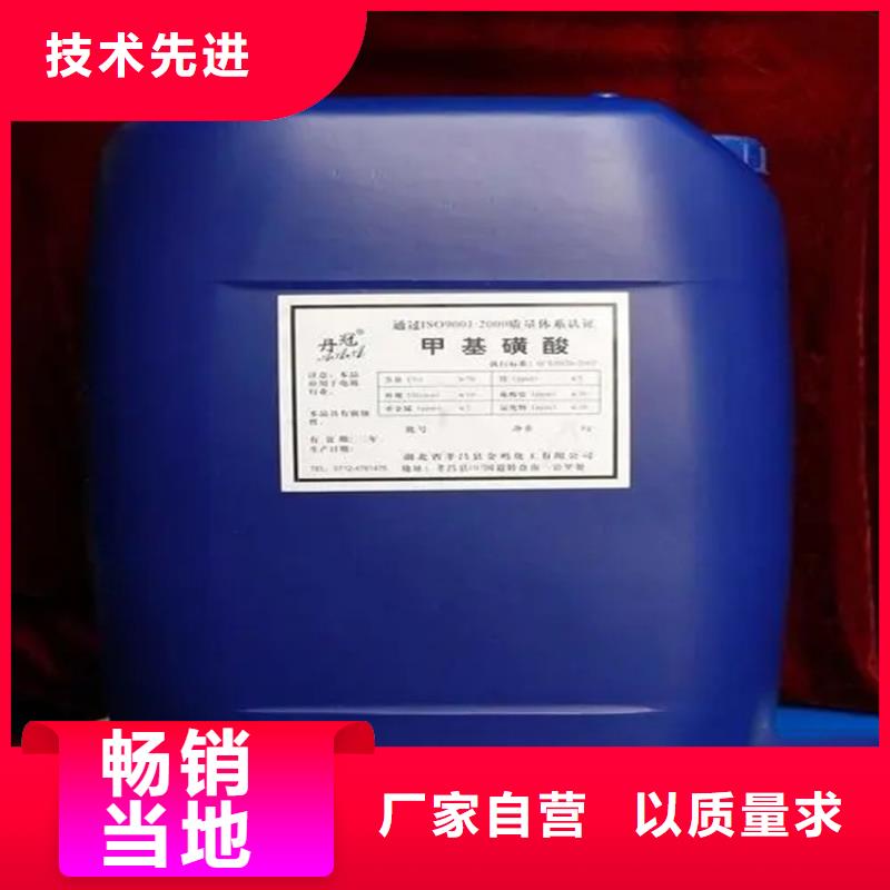 回收水性乳液闪电发货