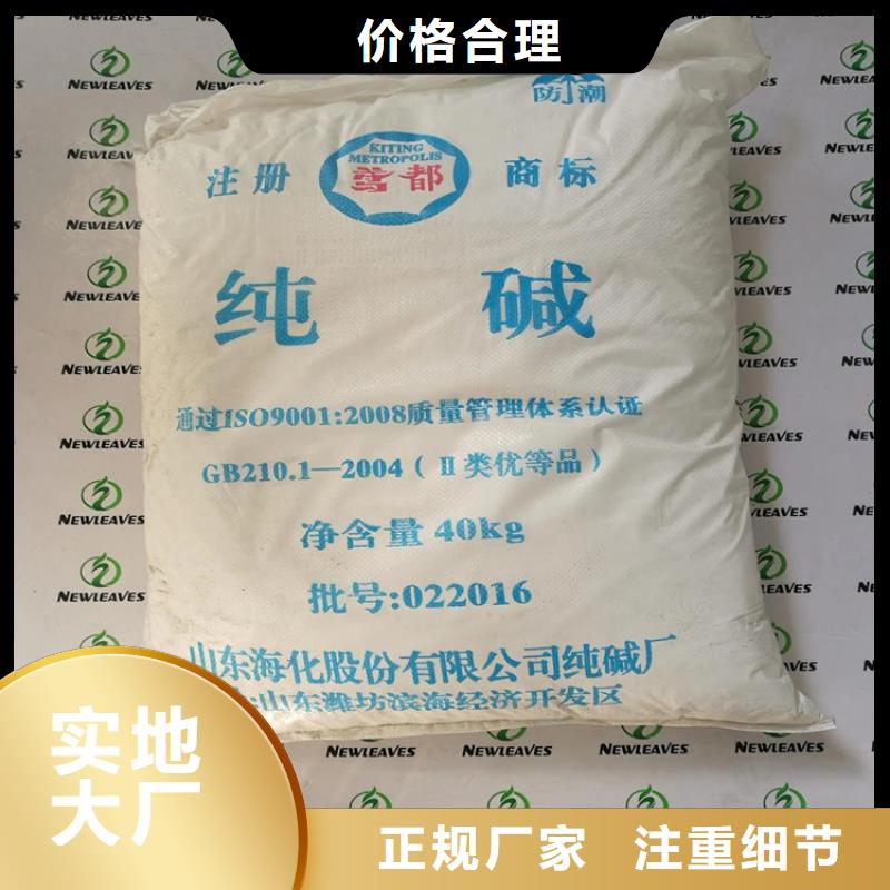 回收水性乳液回收硬脂酸现货充足量大优惠