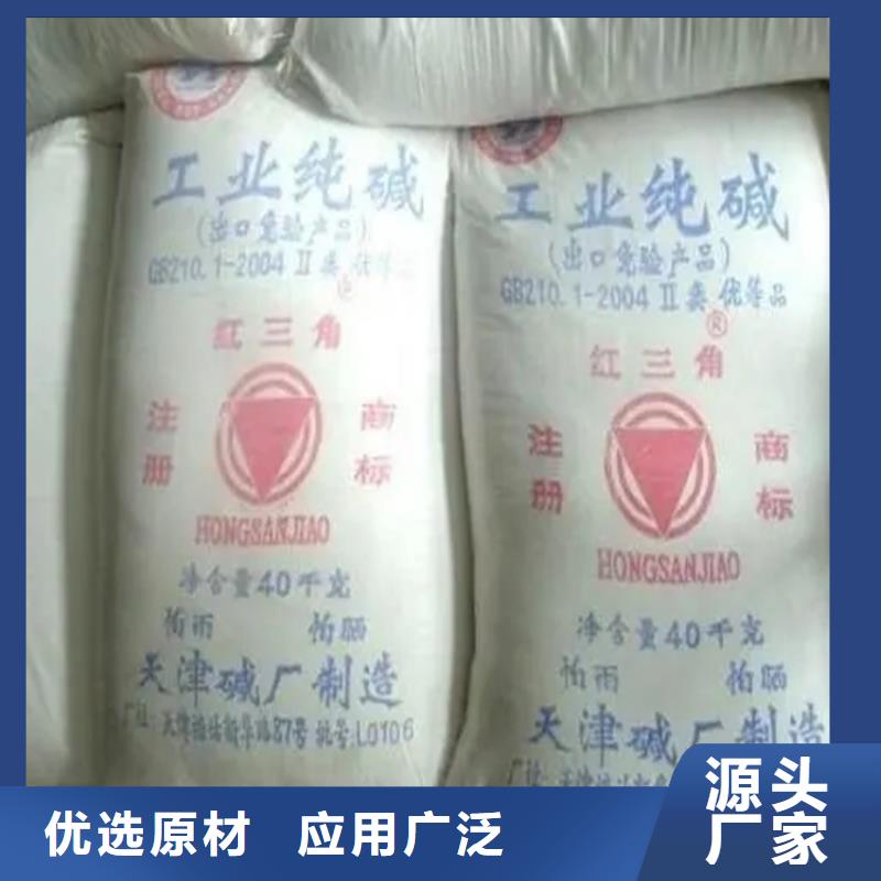 回收水性乳液回收树脂价格有优势
