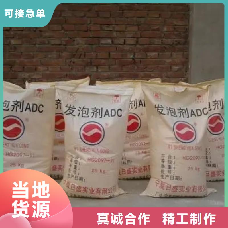 回收水性乳液产地直销