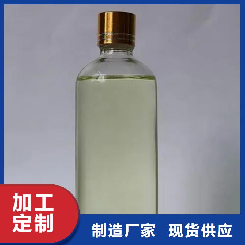 回收水性乳液随到随提