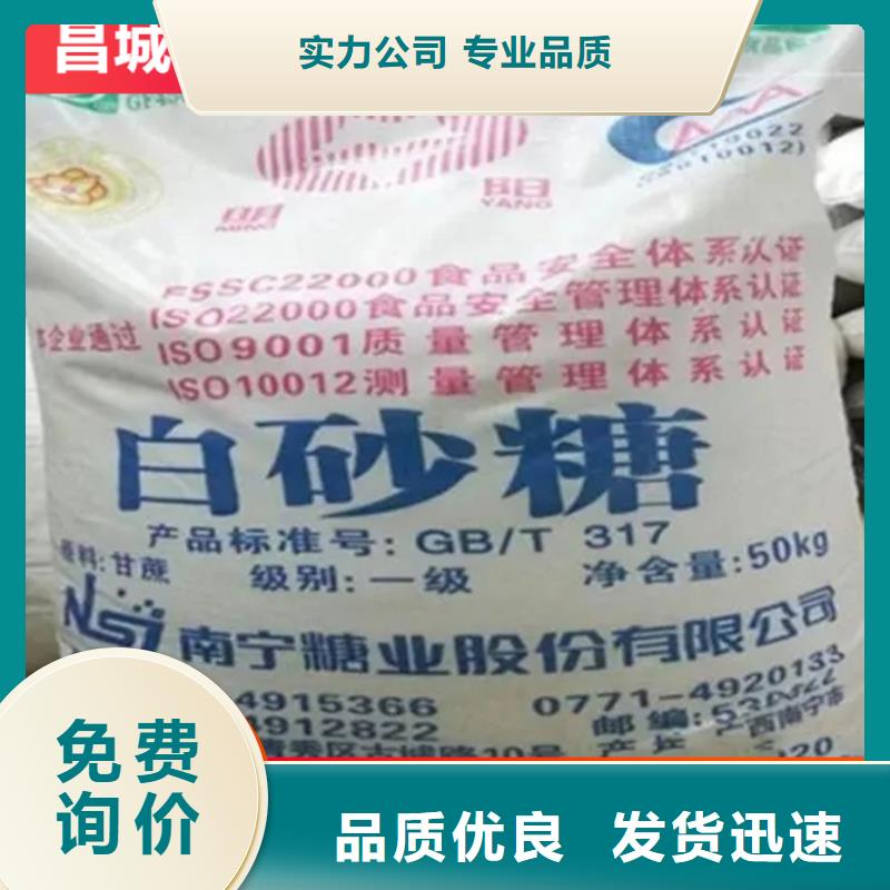 回收水性乳液细节决定品质