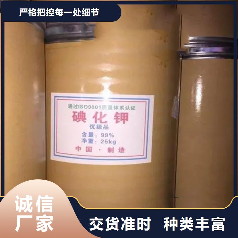 回收水性乳液货到付款