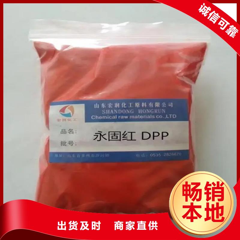 回收水性乳液回收树脂价格有优势