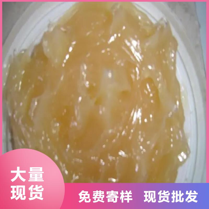 回收水性乳液货到付款