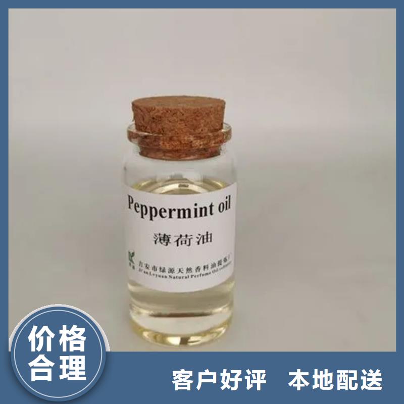 【回收水性乳液】回收油漆原料厂家现货供应