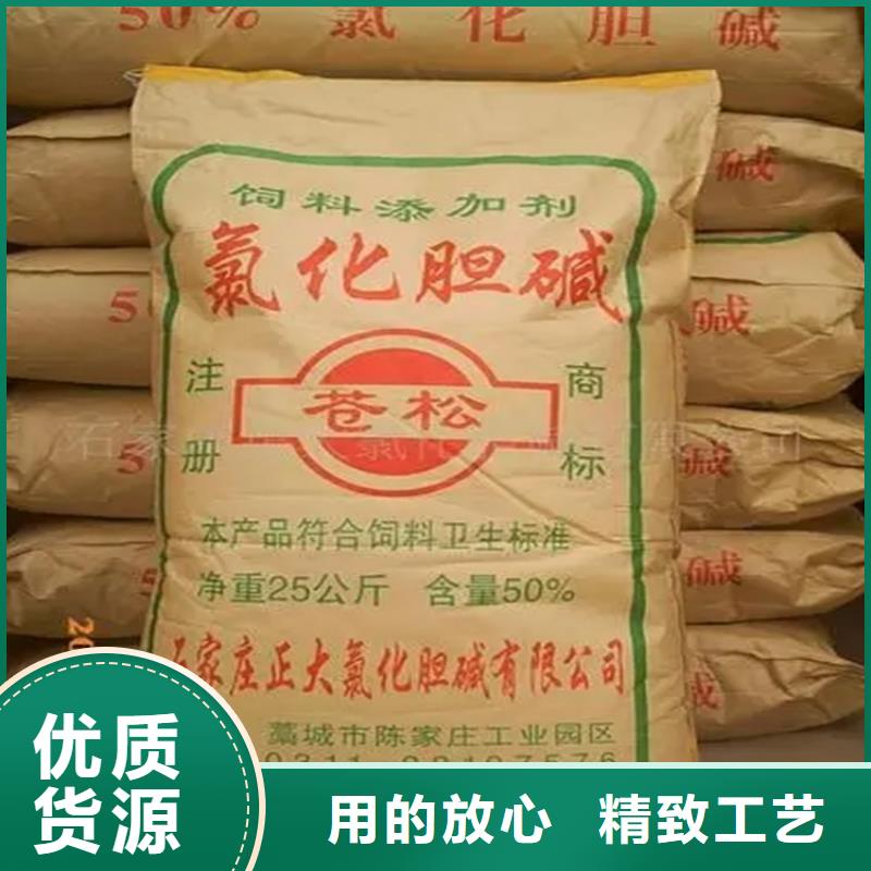 回收水性乳液质量无忧