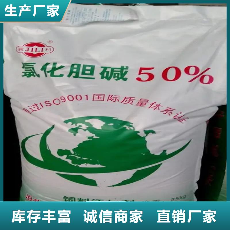回收水性乳液发货迅速