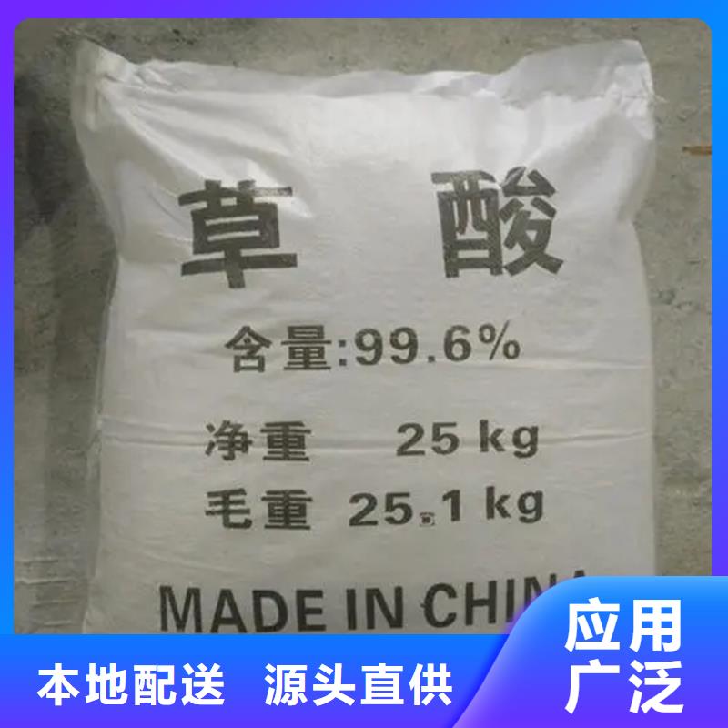 回收水性乳液货到付款