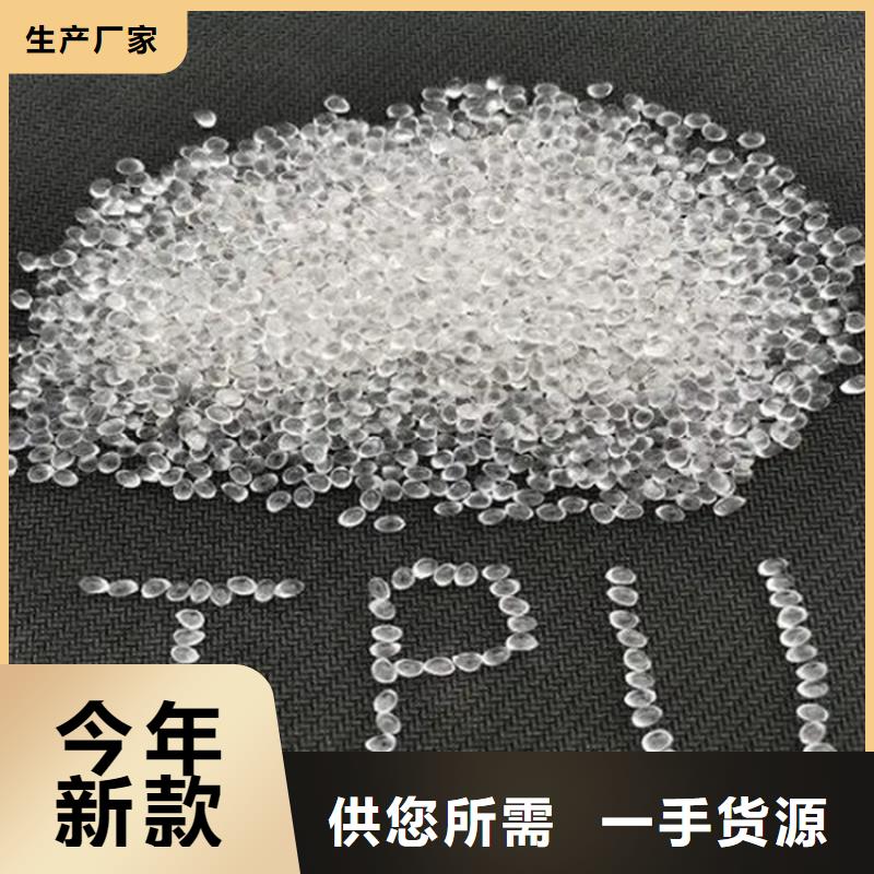 回收水性乳液从源头保证品质