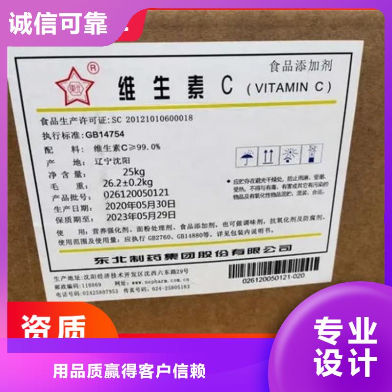 回收水性乳液出厂严格质检