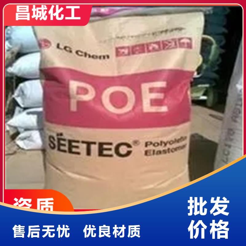 回收水性乳液当地货源
