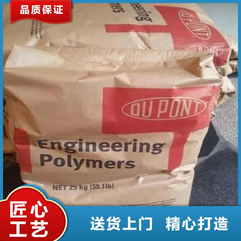 回收水性乳液厂家工艺先进