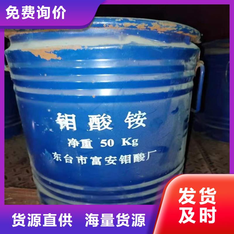 回收水性乳液多种工艺