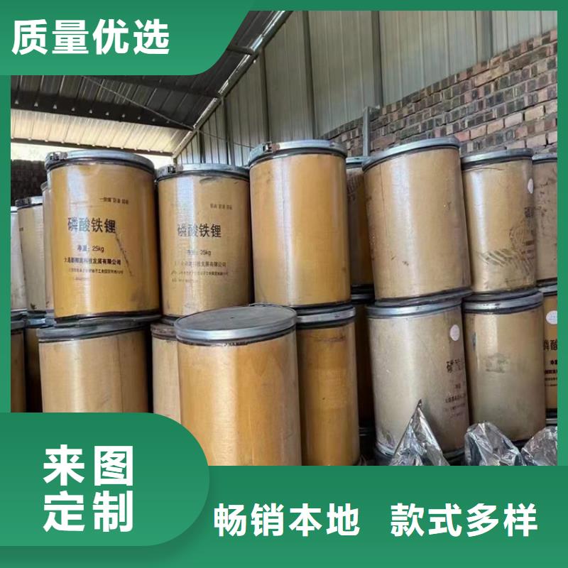 回收水性乳液发货迅速