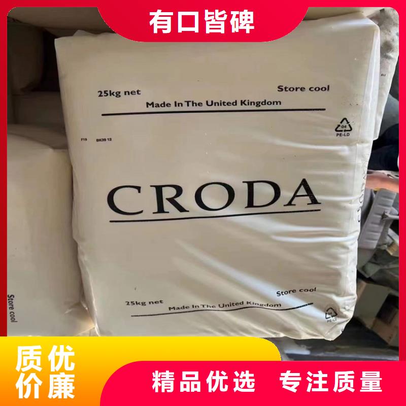  回收水性乳液价格实在