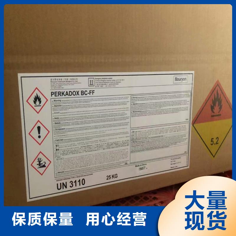 回收水性乳液每一处都是匠心制作