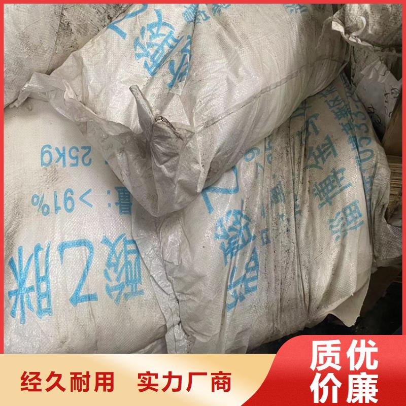 回收水性乳液质保一年