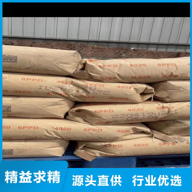 回收水性乳液多种规格可选
