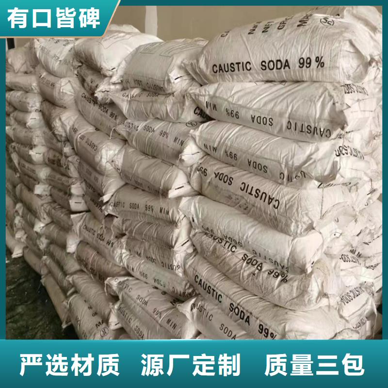回收水性乳液精选货源