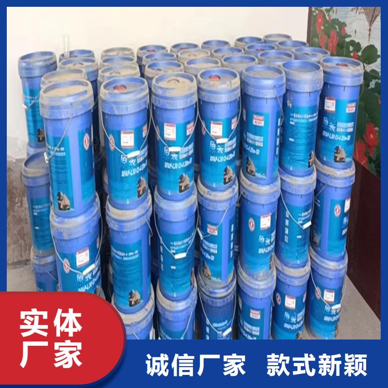 回收水性乳液-油漆回收品牌专营