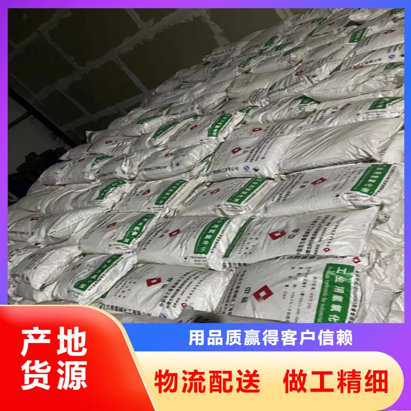 回收水性乳液-回收沥青实力优品