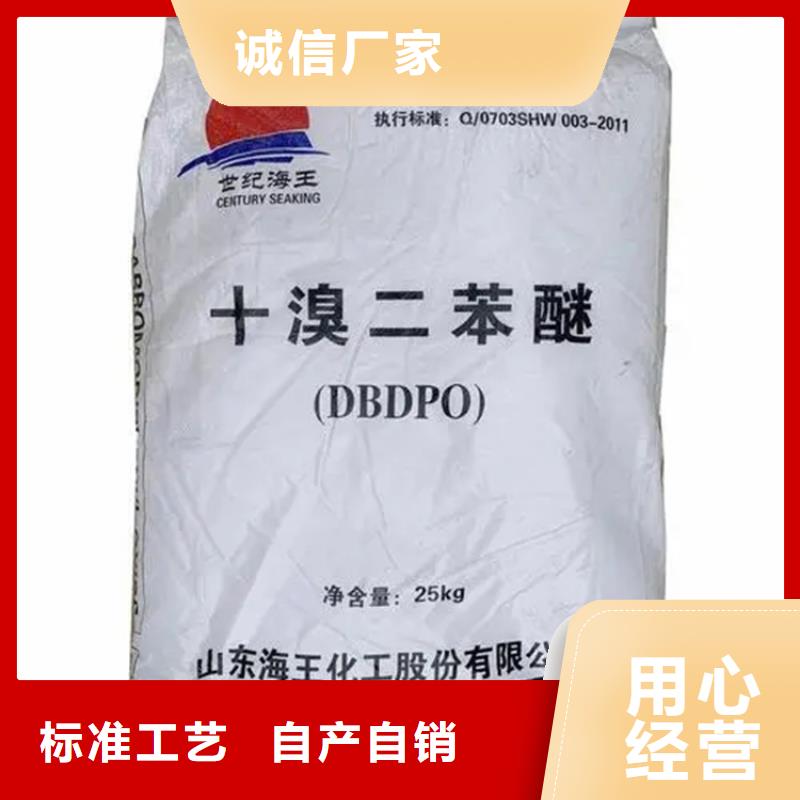回收硫酸亚锡定制批发