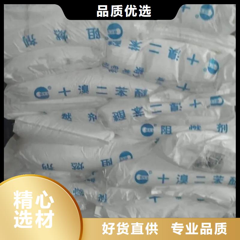 【回收硫酸亚锡】,回收石蜡源厂定制