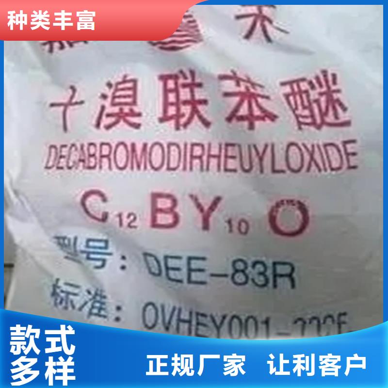回收硫酸亚锡专注生产制造多年