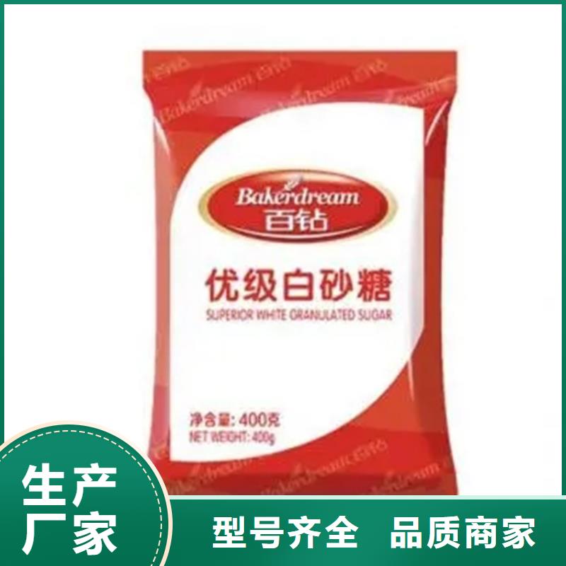  回收硫酸亚锡源头工厂量大优惠