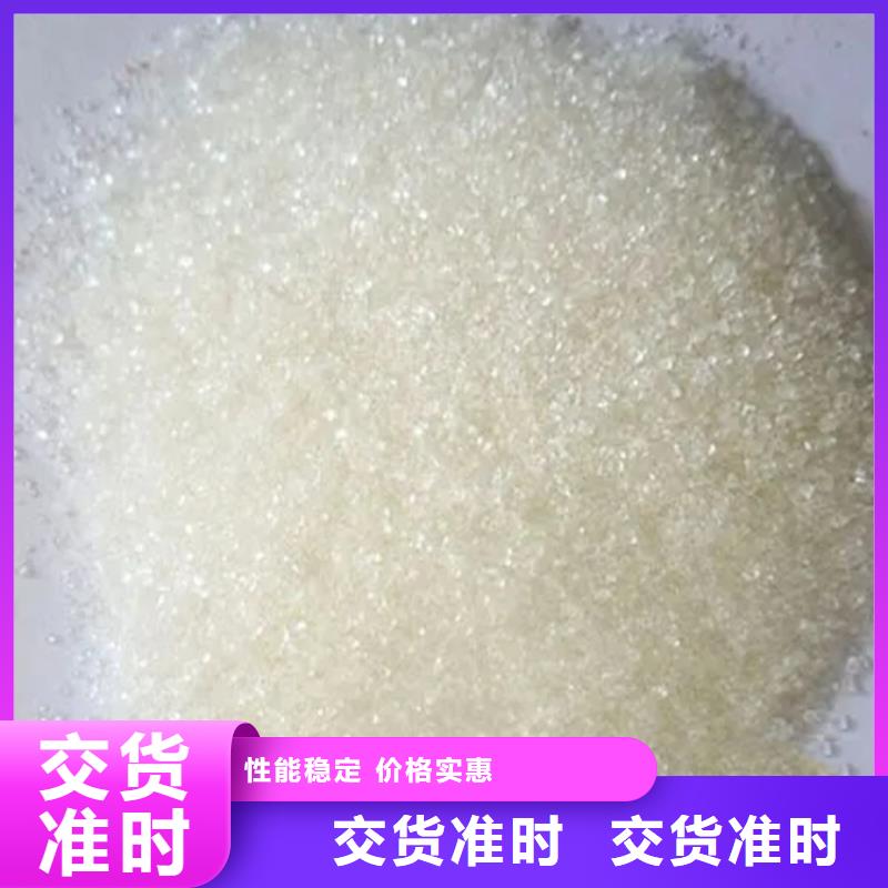 回收硫酸亚锡可定制