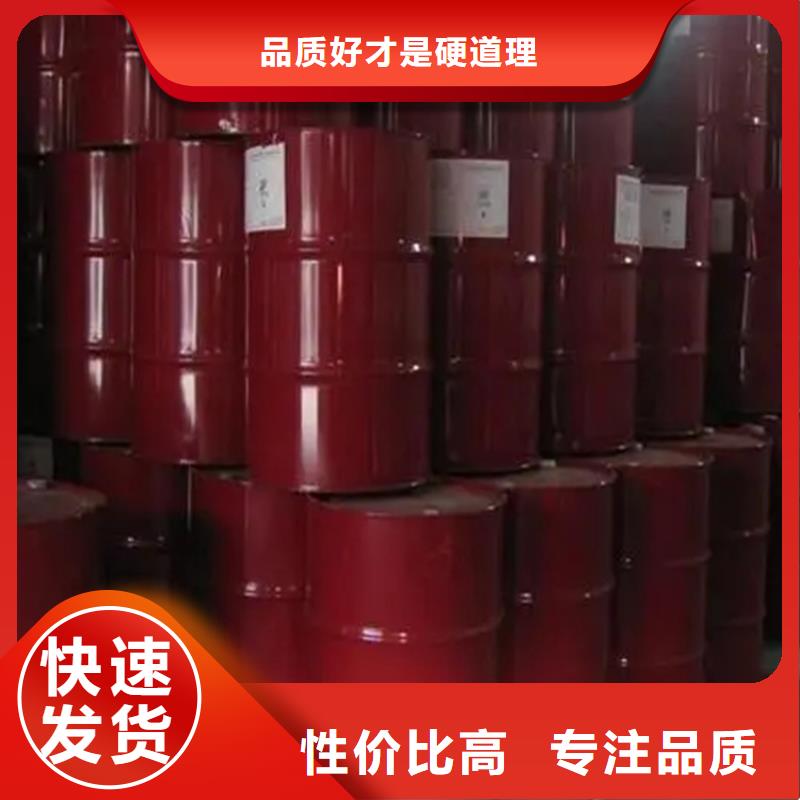 回收硫酸亚锡精品优选