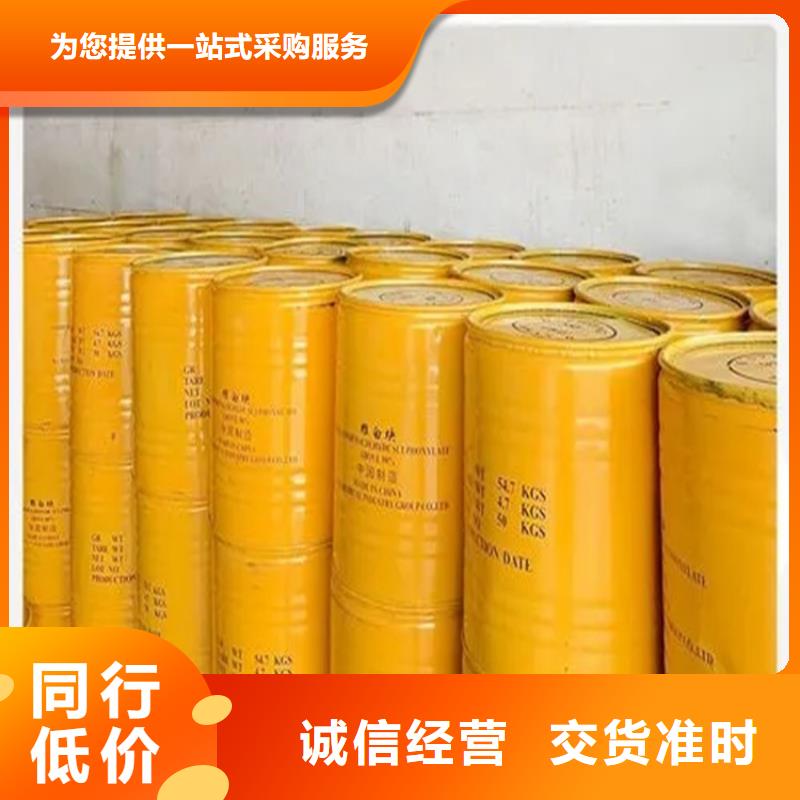 回收硫酸亚锡实力厂家直销
